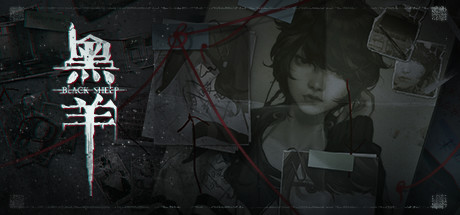 黑羊-Build.10177095-12.20-修复第三章第五章-(官中 DLC) 黑羊