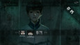 Screenshot #8
