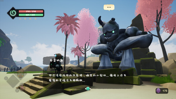 面具传说：维可历险记 截图 12