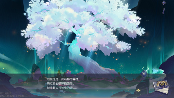 寂寞神明的心愿手记-游戏截图