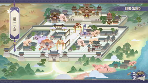 Screenshot z 寂寞神明的心愿手记