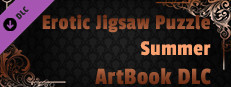 Erotic Jigsaw Puzzle Summer - ArtBook Small Capsule Image