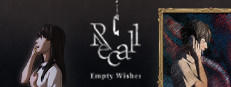 Recall: Empty Wishes Banner