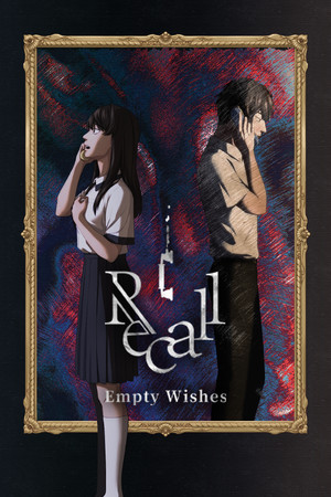 Recall: Empty Wishes cover art