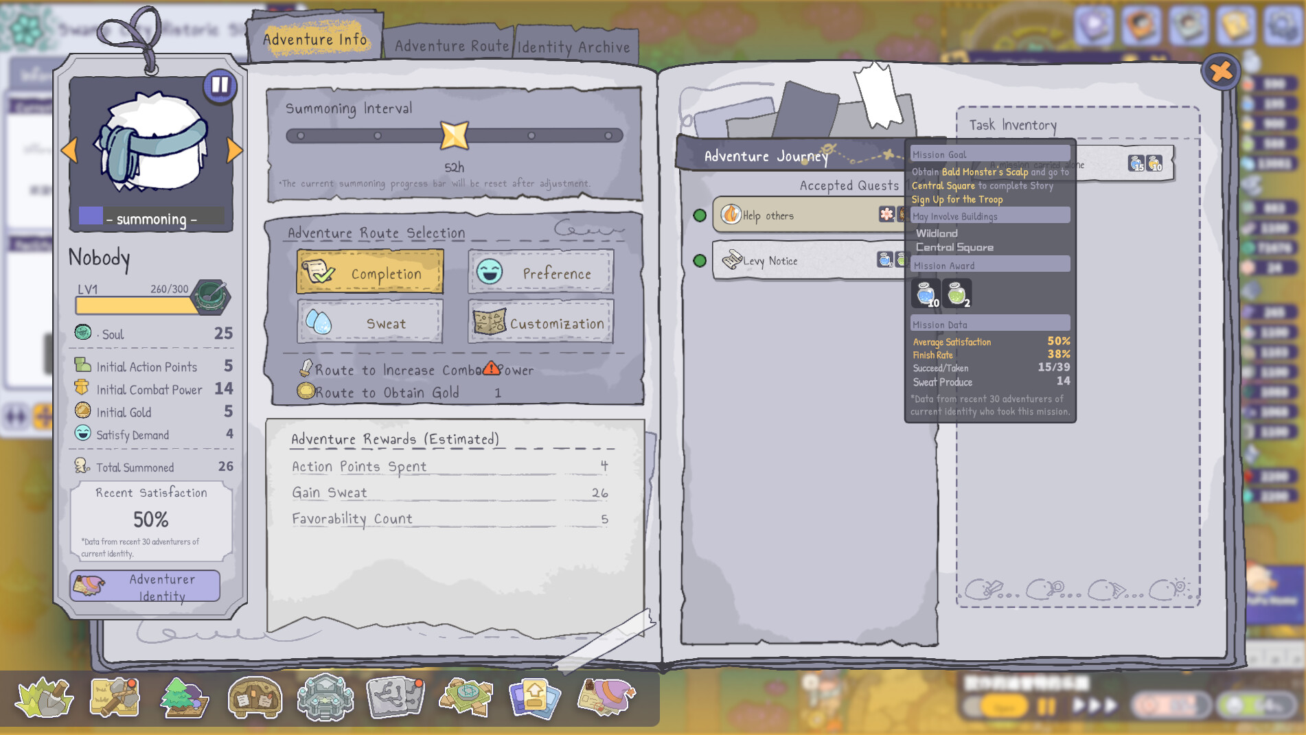 PuPu's Adventure Park screenshot #3