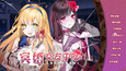 螢幕擷圖 #1