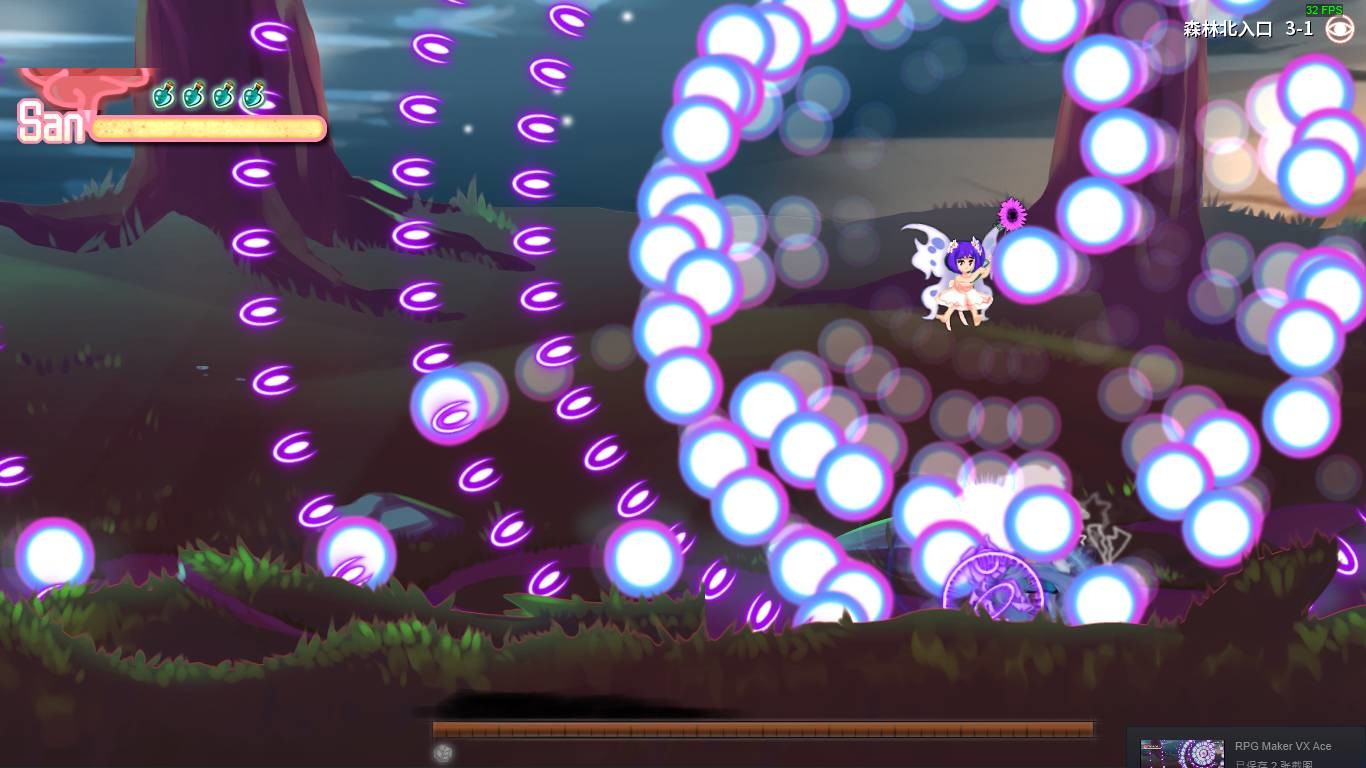 Halluci-Sabbat of Koishi screenshot #15