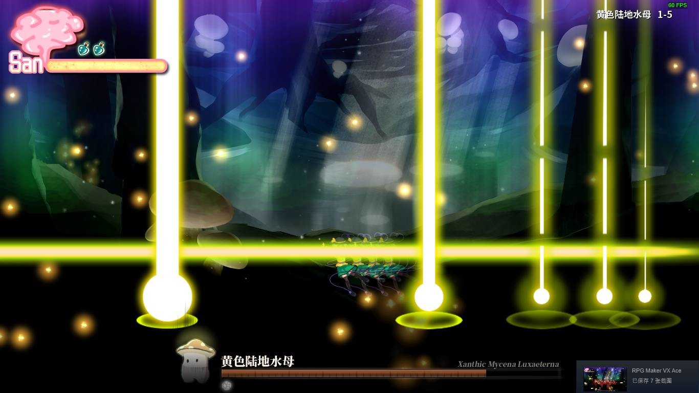 Halluci-Sabbat of Koishi screenshot #19