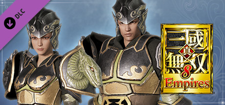 Steam：真・三國無双8 Empires - 男女用エディット「玄武甲セット」