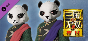 真・三国无双８ 帝国 - 男女用自建“熊猫变装套装”