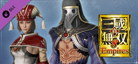 DYNASTY WARRIORS 9 Empires - Male Custom Heretic Set & Female Custom Sage Setの作品画像