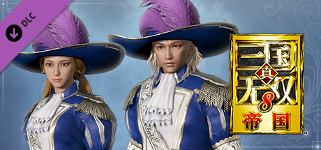 真・三国无双８ 帝国 - 男女用自建“龙骑兵套装”