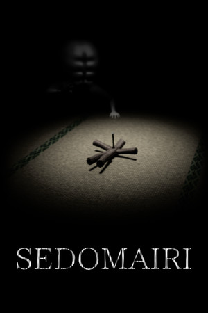 SEDOMAIRI / せどまいり