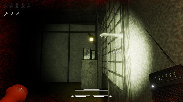 SEDOMAIRI / せどまいり screenshot 4