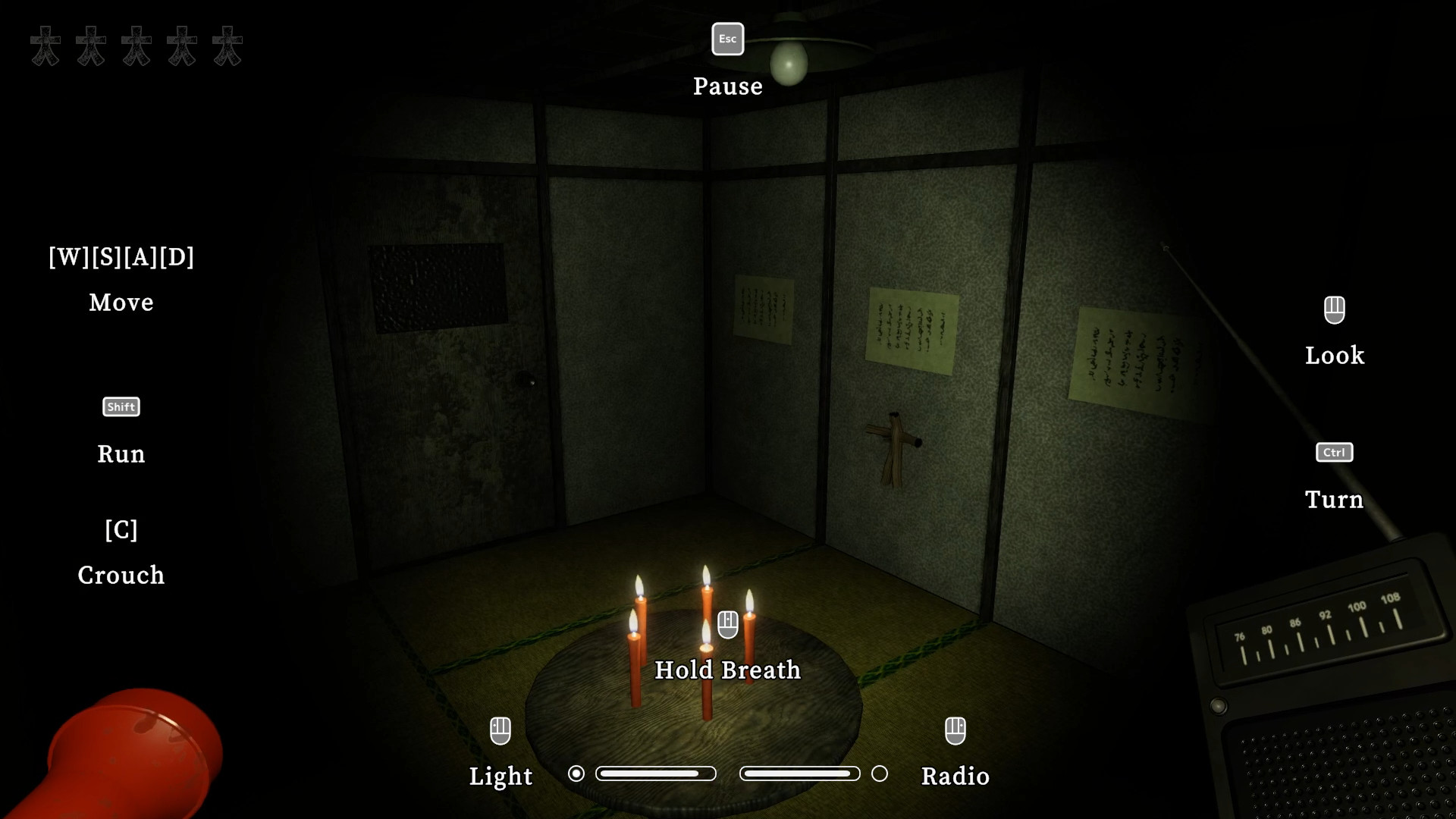 SEDOMAIRI / せどまいり Featured Screenshot #1