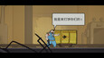 截图 #4
