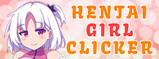 Hentai Girl Clicker Small Capsule Image