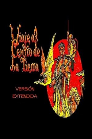 Viaje al Centro de la Tierra - Versión Extendida cover art