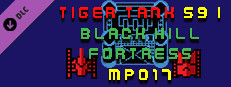 Tiger Tank 59 Ⅰ Black Hill Fortress MP017 Small Capsule Image