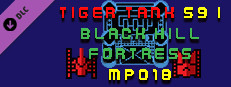 Tiger Tank 59 Ⅰ Black Hill Fortress MP018 Small Capsule Image