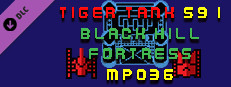 Tiger Tank 59 Ⅰ Black Hill Fortress MP036 Small Capsule Image