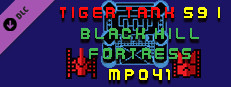 Tiger Tank 59 Ⅰ Black Hill Fortress MP041 Small Capsule Image