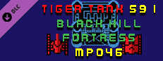 Tiger Tank 59 Ⅰ Black Hill Fortress MP046 Small Capsule Image