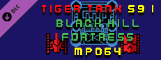 Tiger Tank 59 Ⅰ Black Hill Fortress MP064 Small Capsule Image