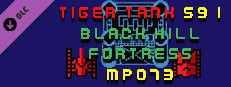 Tiger Tank 59 Ⅰ Black Hill Fortress MP073 Small Capsule Image