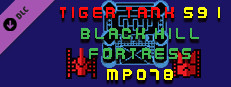 Tiger Tank 59 Ⅰ Black Hill Fortress MP078 Small Capsule Image