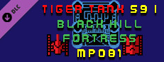 Tiger Tank 59 Ⅰ Black Hill Fortress MP081 Small Capsule Image