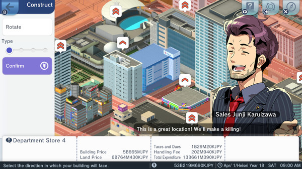 A-Train: All Aboard! Tourism screenshot 5