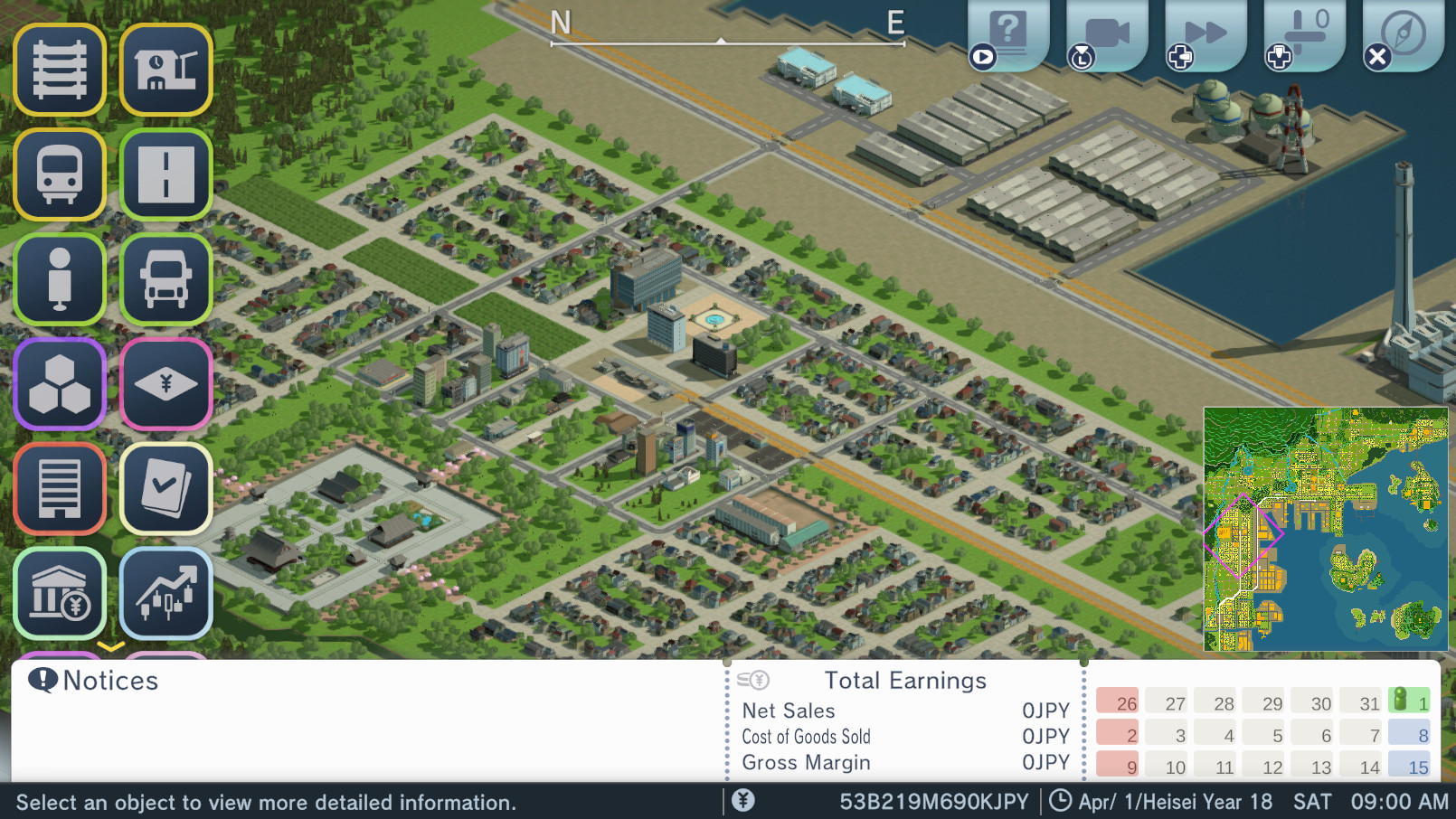 A-Train: All Aboard! Tourism screenshot #2