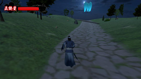 Screenshot z 简单的跑酷