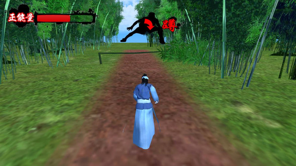 Screenshot z 简单的跑酷