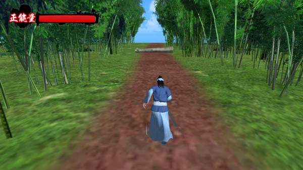 Screenshot z 简单的跑酷