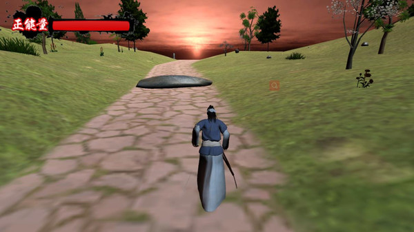 Screenshot z 简单的跑酷