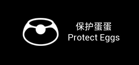 Protect Eggs Cheat Engine/CT