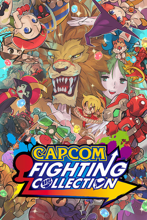 Capcom Fighting Collection — обложка