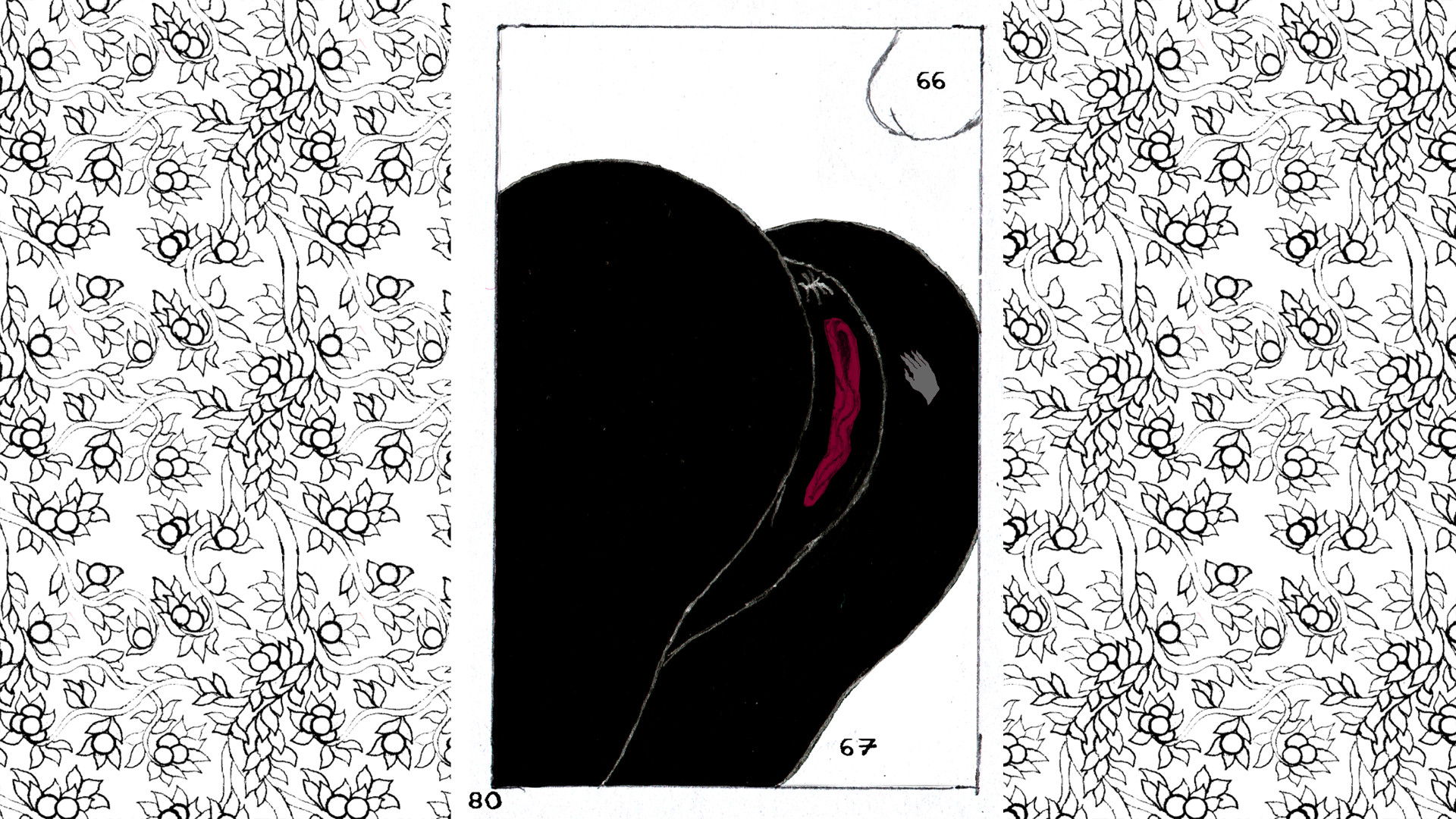 Lyonesse screenshot #3