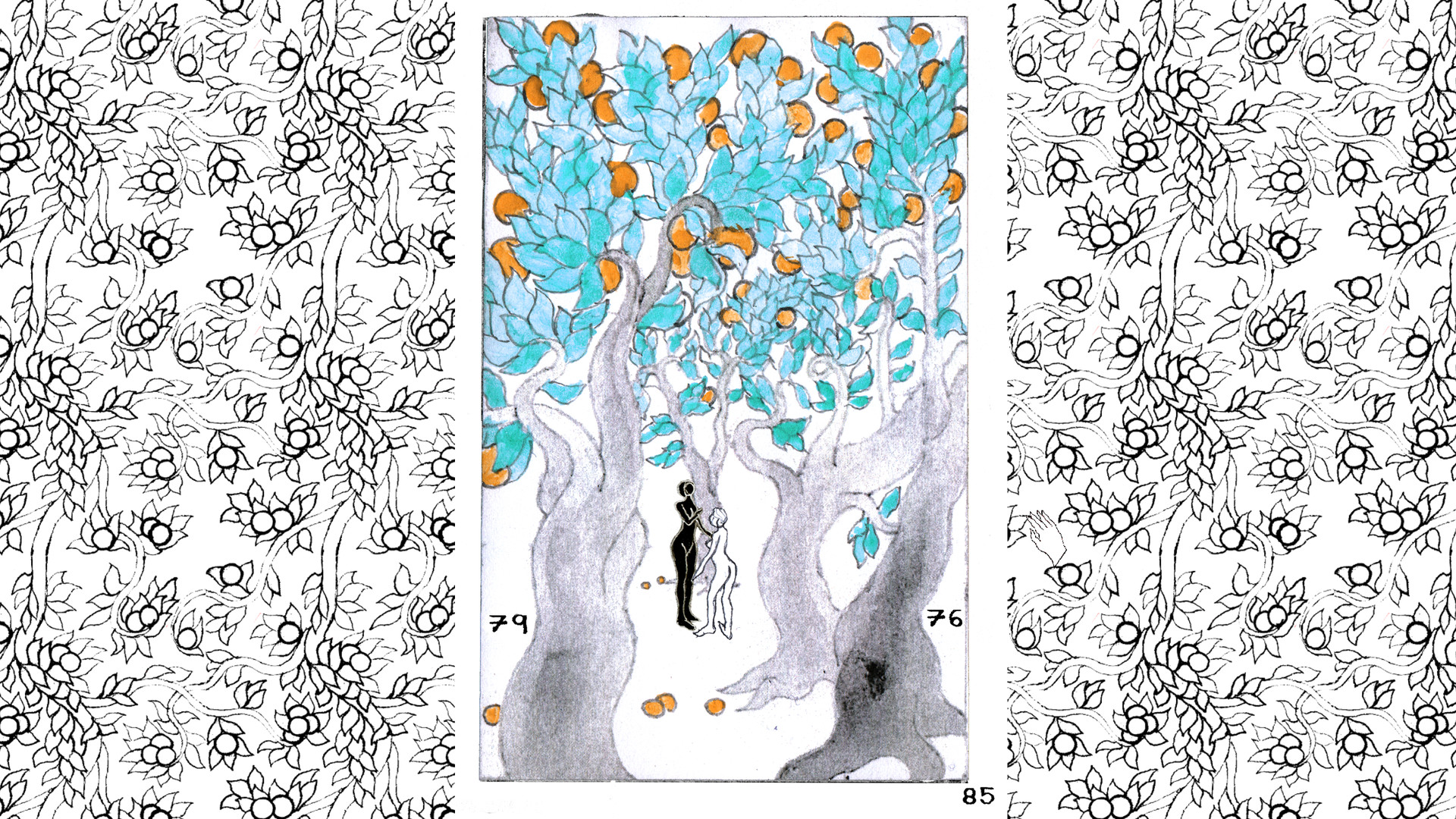 Lyonesse screenshot #1