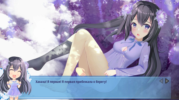 Screenshot z The Wolf's Girl Screenshot z The Wolf's Girl