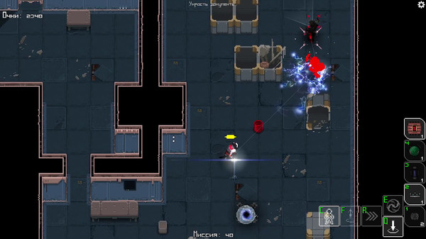 Unshaded screenshot 4