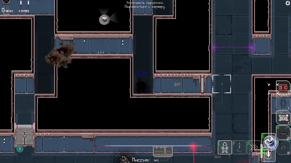 Unshaded screenshot 5