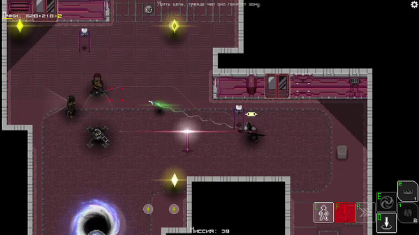 Unshaded screenshot 3