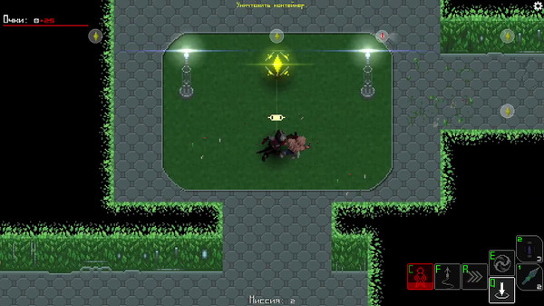 Unshaded screenshot 6
