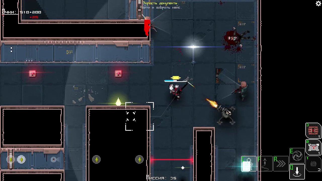 Unshaded Featured Screenshot #1