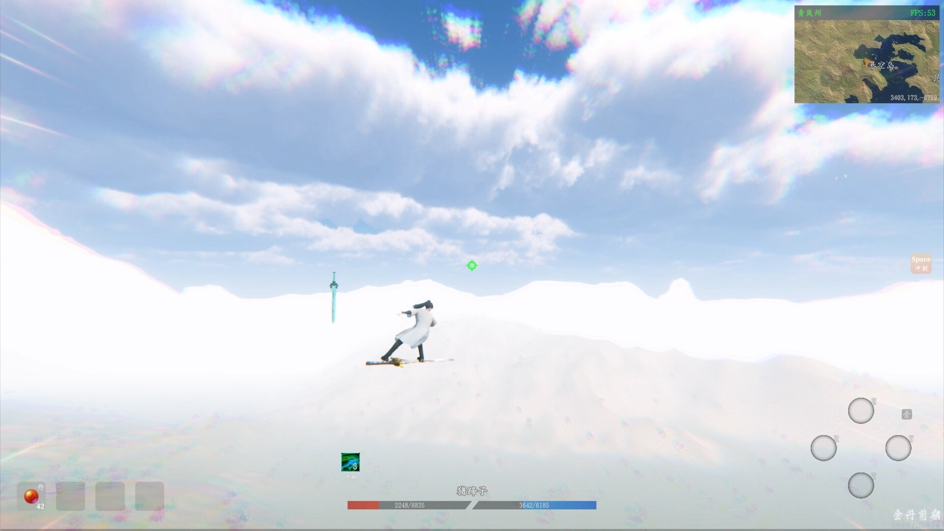 Monster Maker Featured Screenshot #1