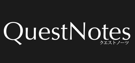 QuestNotesの作品画像