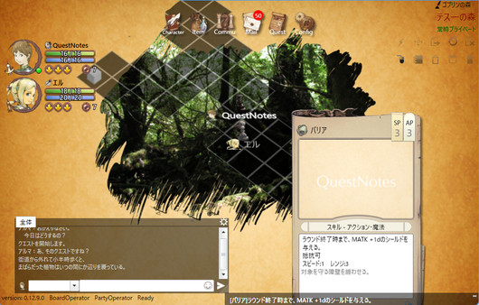 Thumbnail 2